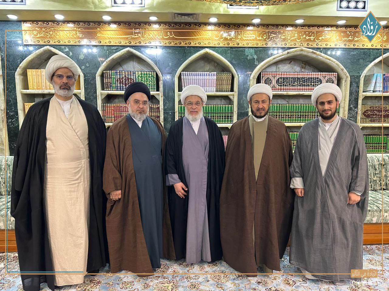 توثيق مؤسسة رواد