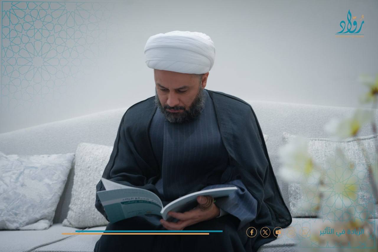 الخطيب الحسيني الشيخ زمان الحسناوي في ضيافة مؤسسة رواد