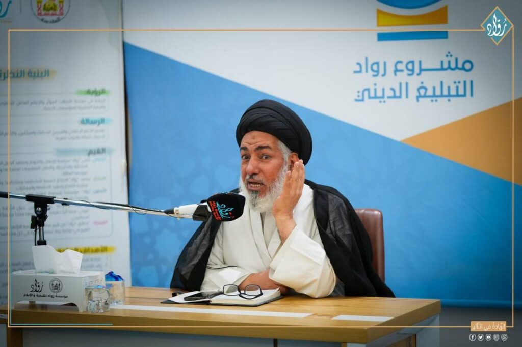 إقامة دورة تخصصية بعنوان (إدارة المجتمع) ألقاها سماحة السيد محمد آل يحيى ضمن فعاليات الفصل الرابع لمشروع رواد التبليغ الديني ( فصل العلامة السيد محمد علي بحر العلوم ( رحمه الله)
