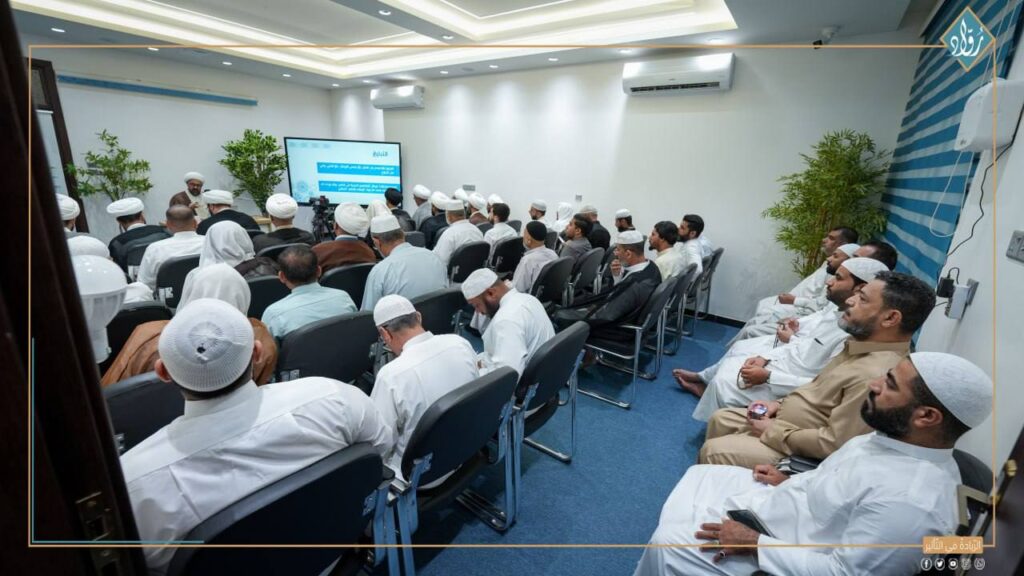 مؤسسة رواد تقيم ورشة حول ( أساليب التبليغ الديني ) بحضور نخبة من طلبة العلوم الدينية