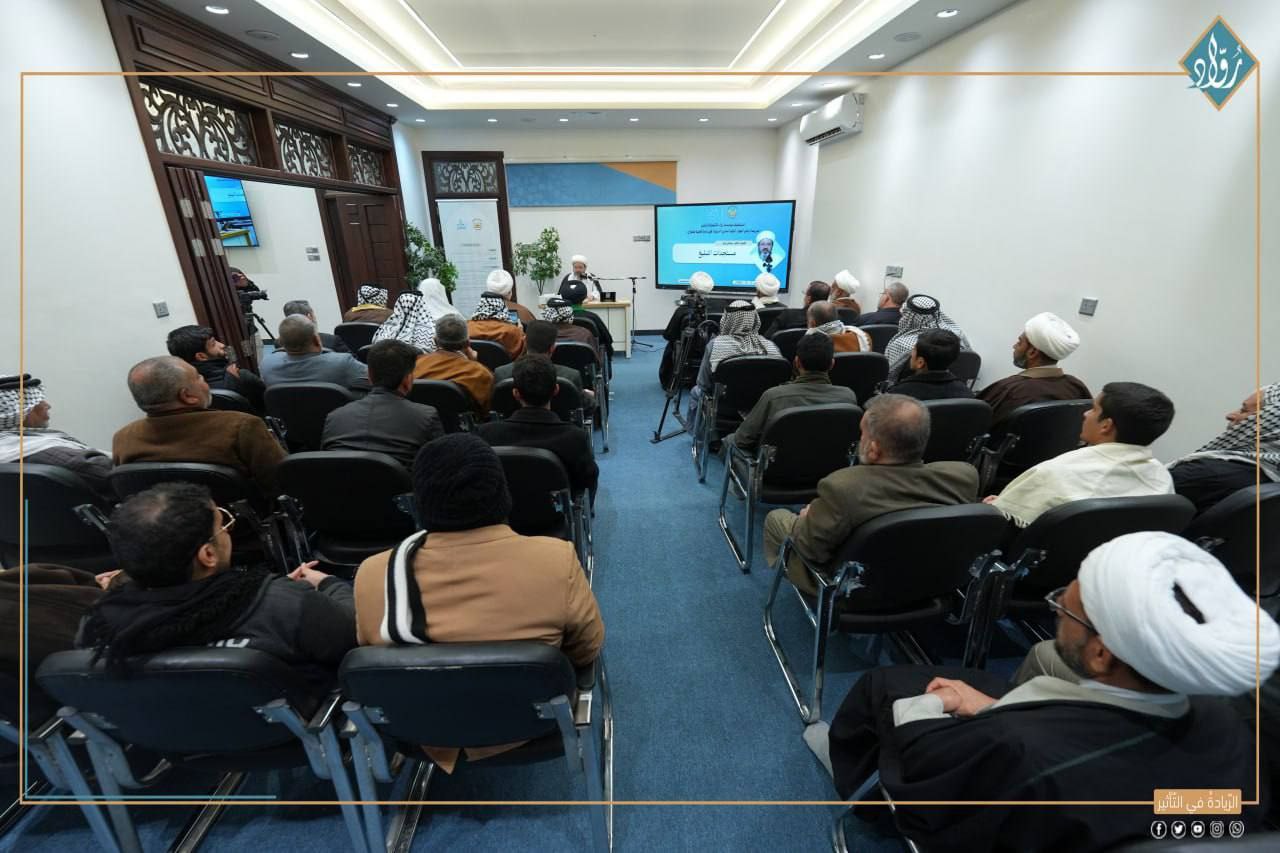 مدرسة الإمام الجواد(عليه السلام) الدينية في ضيافة مؤسسة رواد