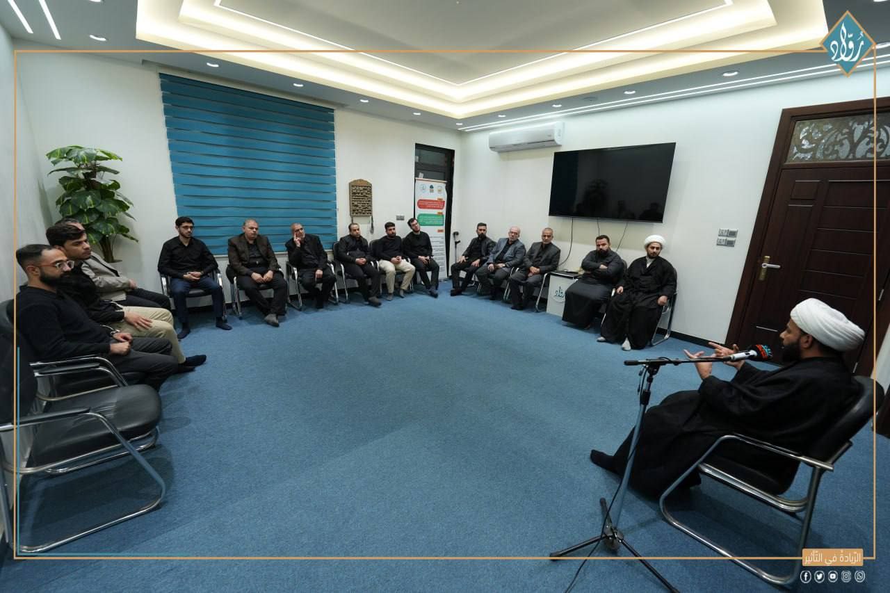 مؤسسة رواد تُقيم مجلس عزاء لإحياء شهادة الإمام الهادي (عليه السلام)
