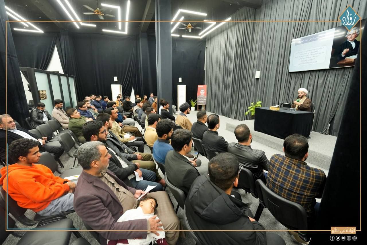 جلسات فكرية تُقيم ندوة حوارية حول "نسبية الأخلاق".. الشيخ حسن البلوشي يناقش مسار سقوط الإنسان من المدنية إلى التوحّش