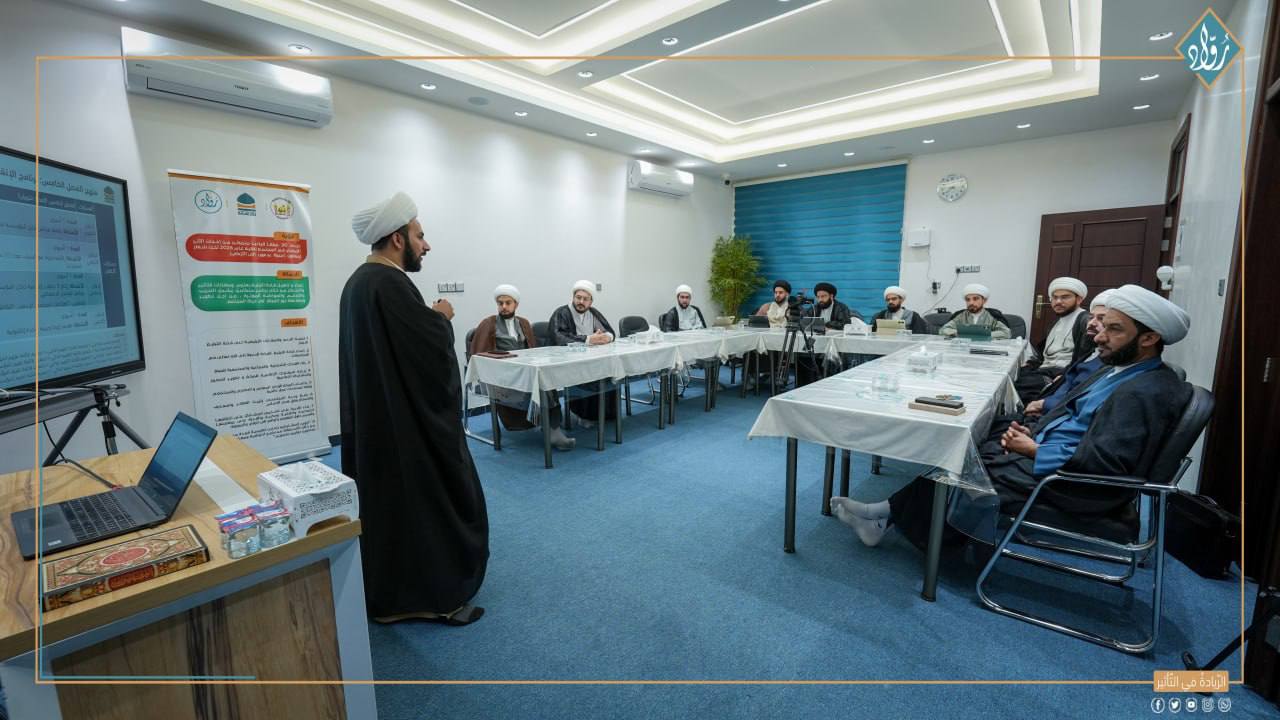 انطلاق الفصل الخامس من مشروع رواد التبليغ الديني في مؤسسة رواد