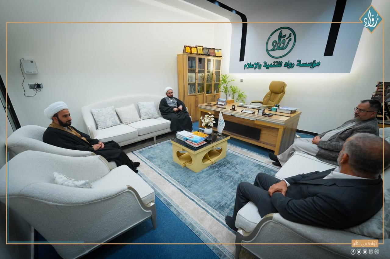 المحقق الأستاذ أحمد الحلي والشيخ علي وفي في ضيافة مؤسسة رواد للتنمية والإعلام