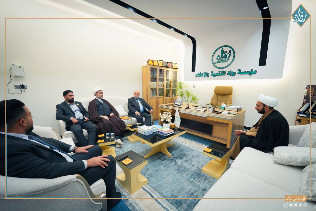 وفد العتبة الحسينية المقدسة:مؤسسة رواد أسهمت في فتح آفاق في مجالات مختلفة ولها أعمال متميزة في إعداد كوادر قادرة على العمل المؤسسي