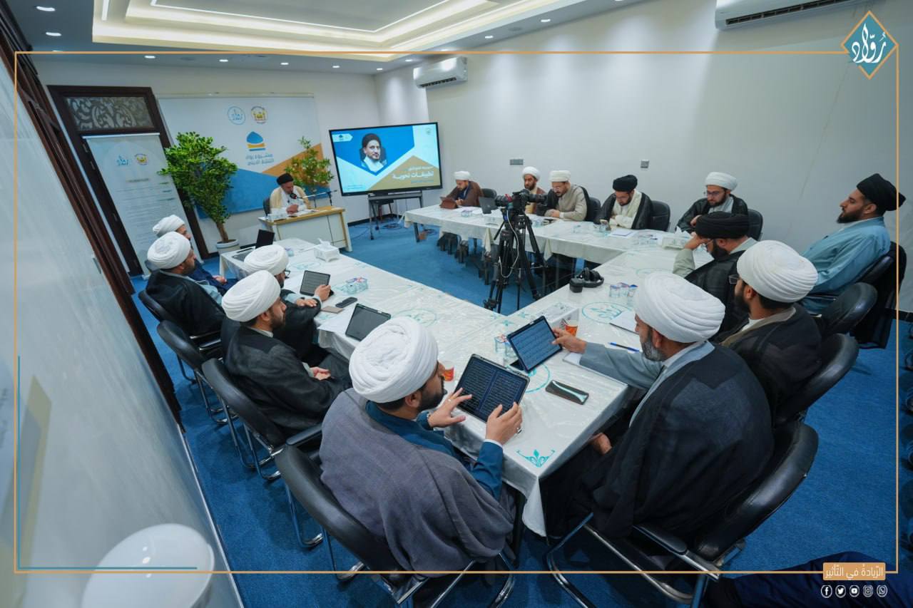 تطبيقات نحوية في الأسبوع الثاني من مشروع رواد التبليغ الديني