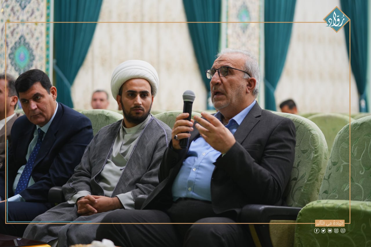 برنامج التميز المؤسسي - توثيق
