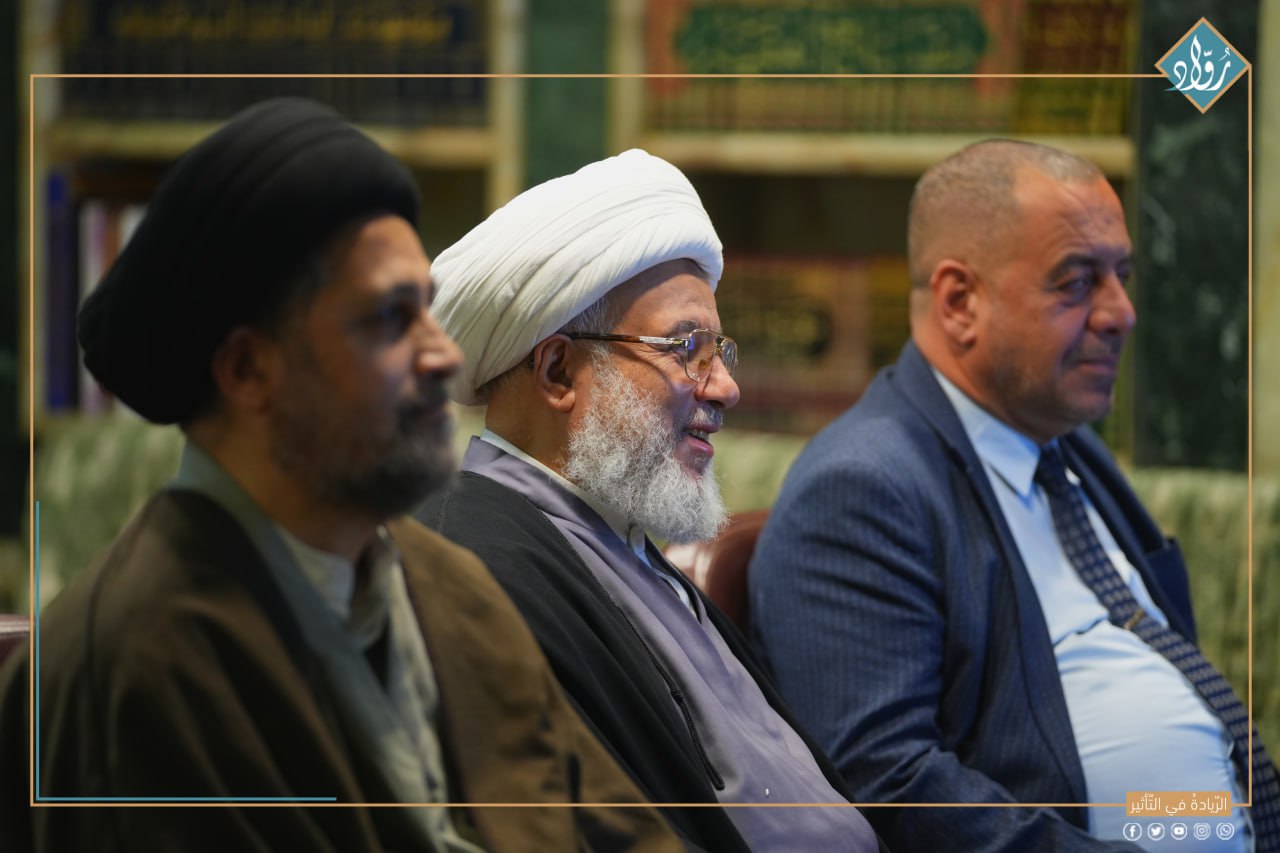 برنامج التميز المؤسسي - توثيق
