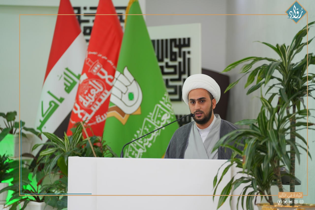 برنامج التميز المؤسسي - توثيق