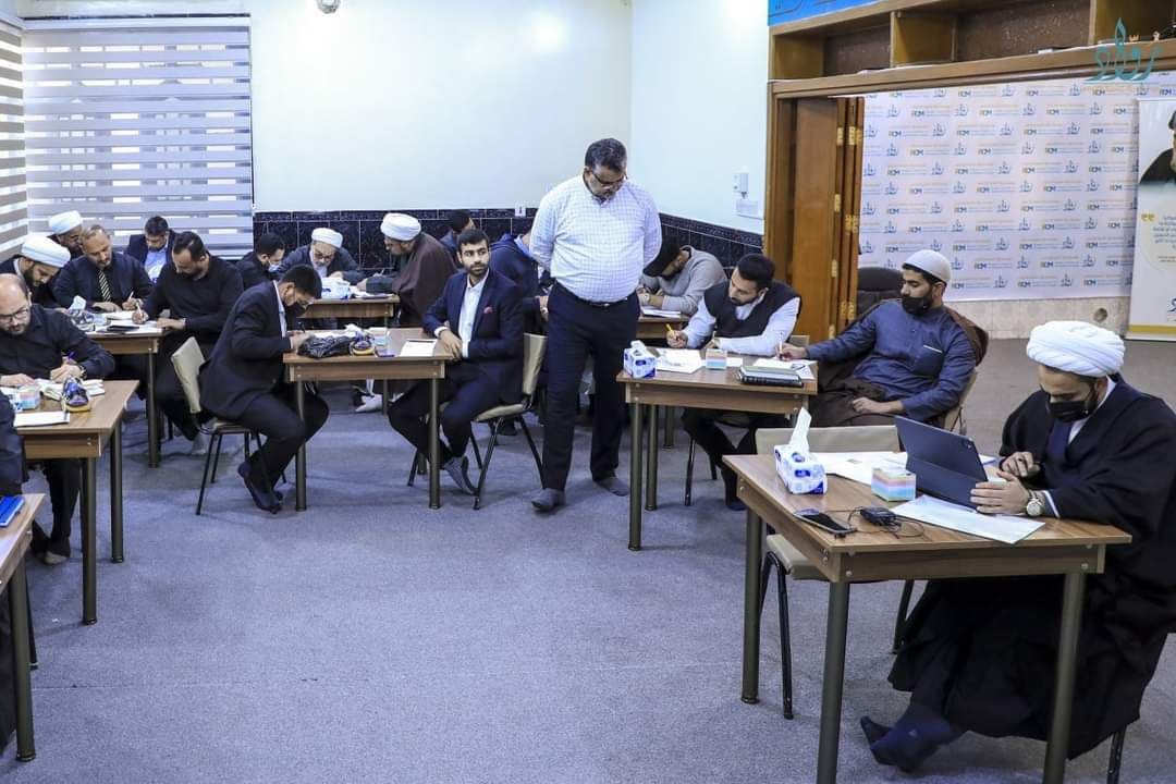 الموسم الإداري الأول: تأهيل القيادات المؤسسية