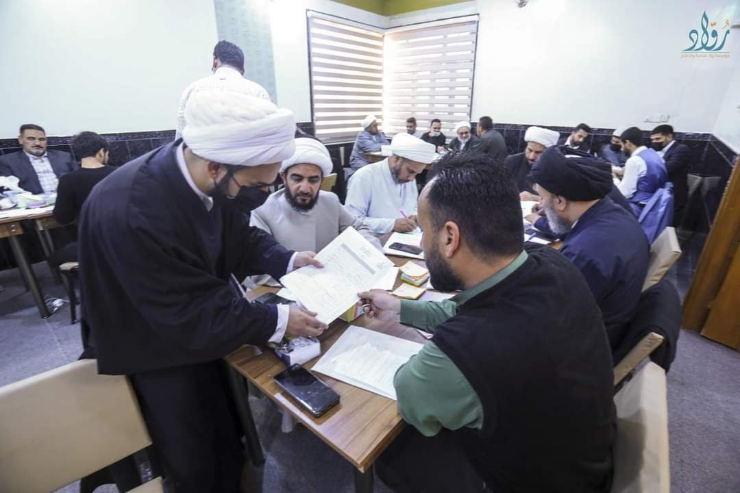 توثيق مؤسسة رواد