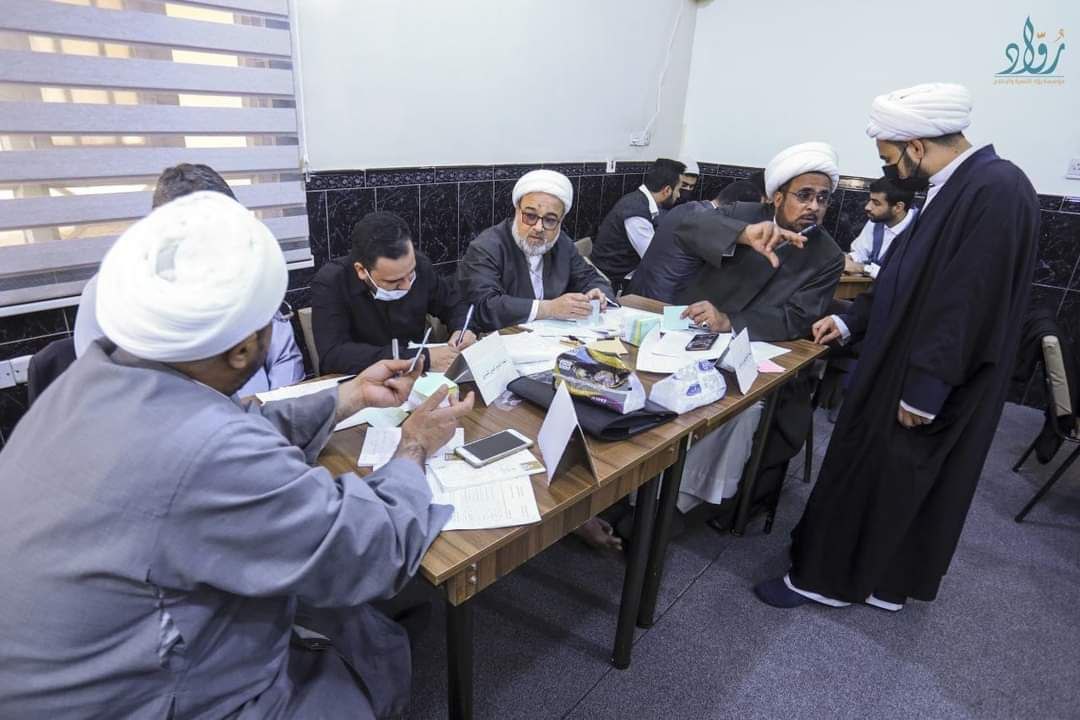 توثيق مؤسسة رواد