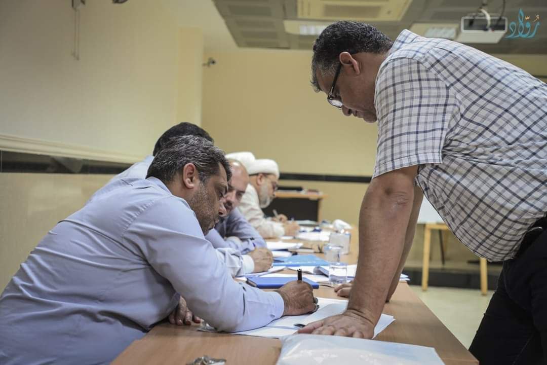 توثيق مؤسسة رواد