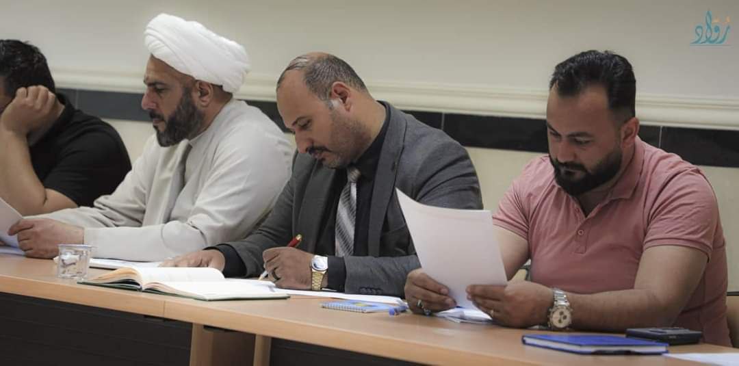 توثيق مؤسسة رواد