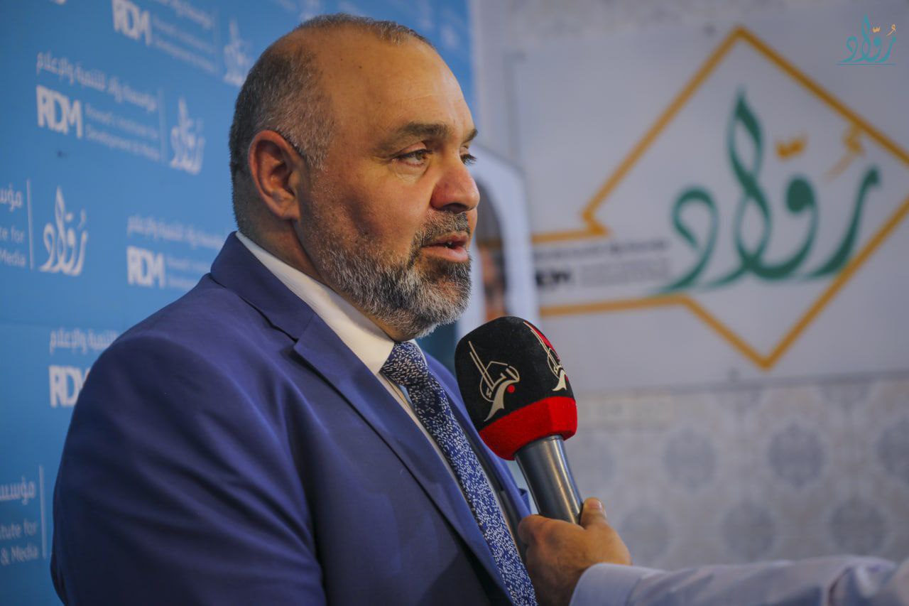 توثيق مؤسسة رواد
