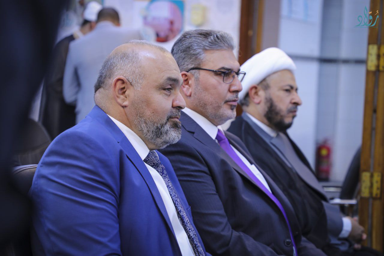 توثيق مؤسسة رواد