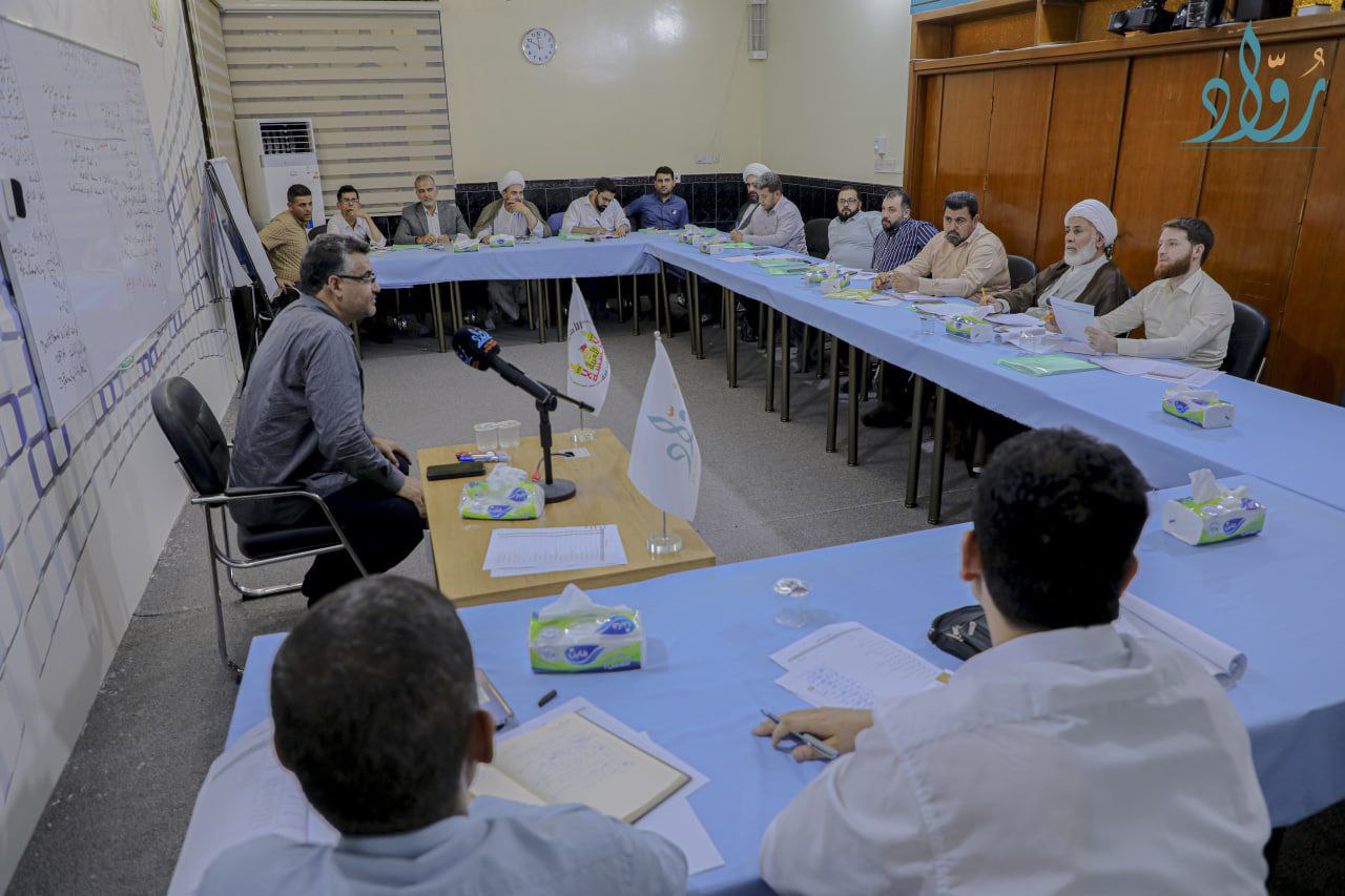 توثيق مؤسسة رواد