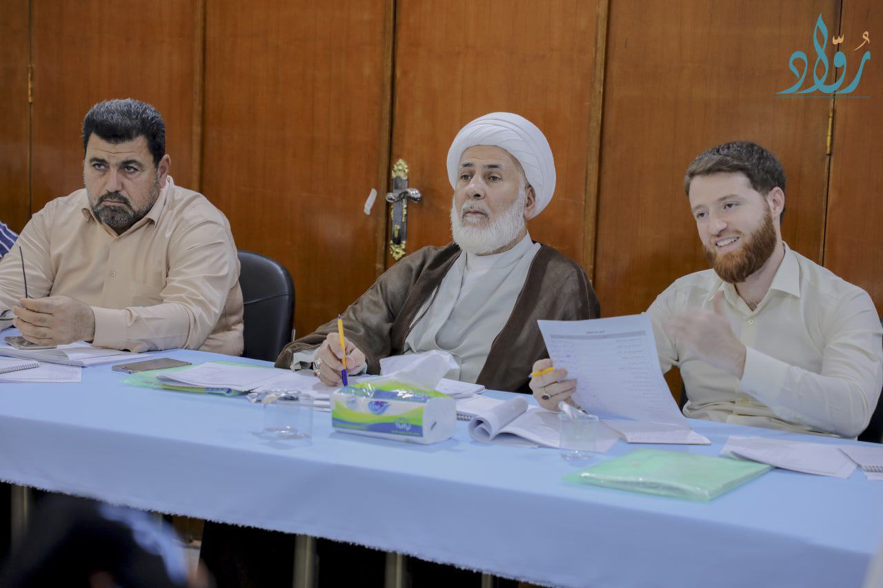 توثيق مؤسسة رواد