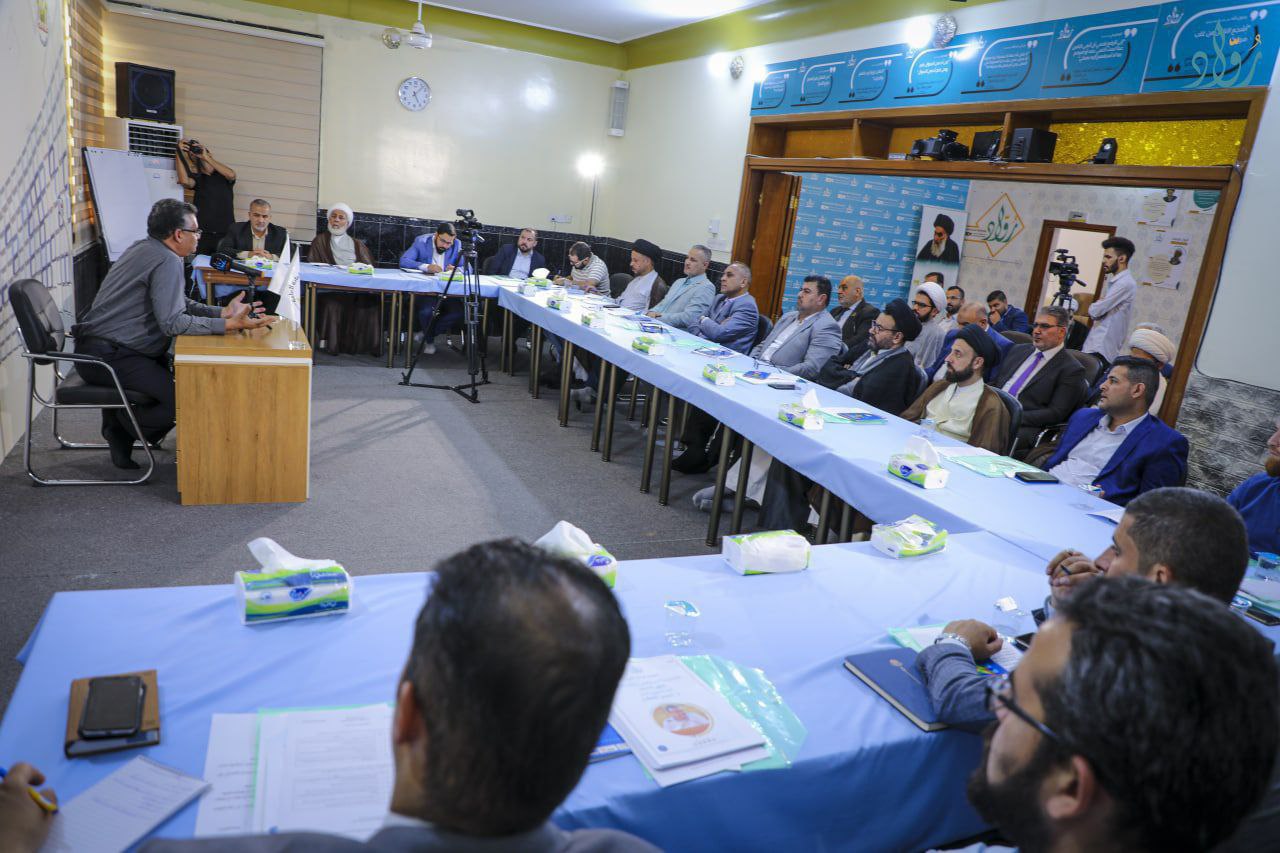توثيق مؤسسة رواد
