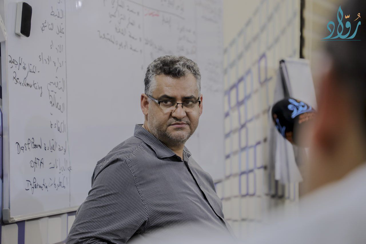 توثيق مؤسسة رواد