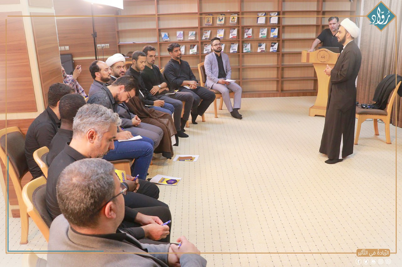 توثيق مؤسسة رواد