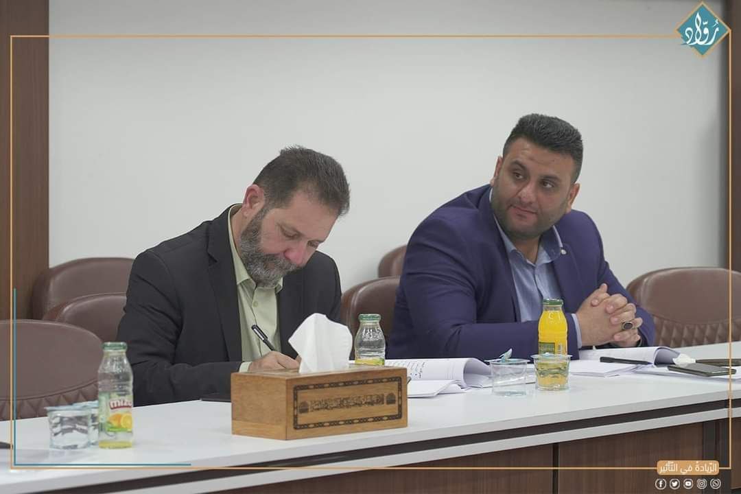 توثيق مؤسسة رواد