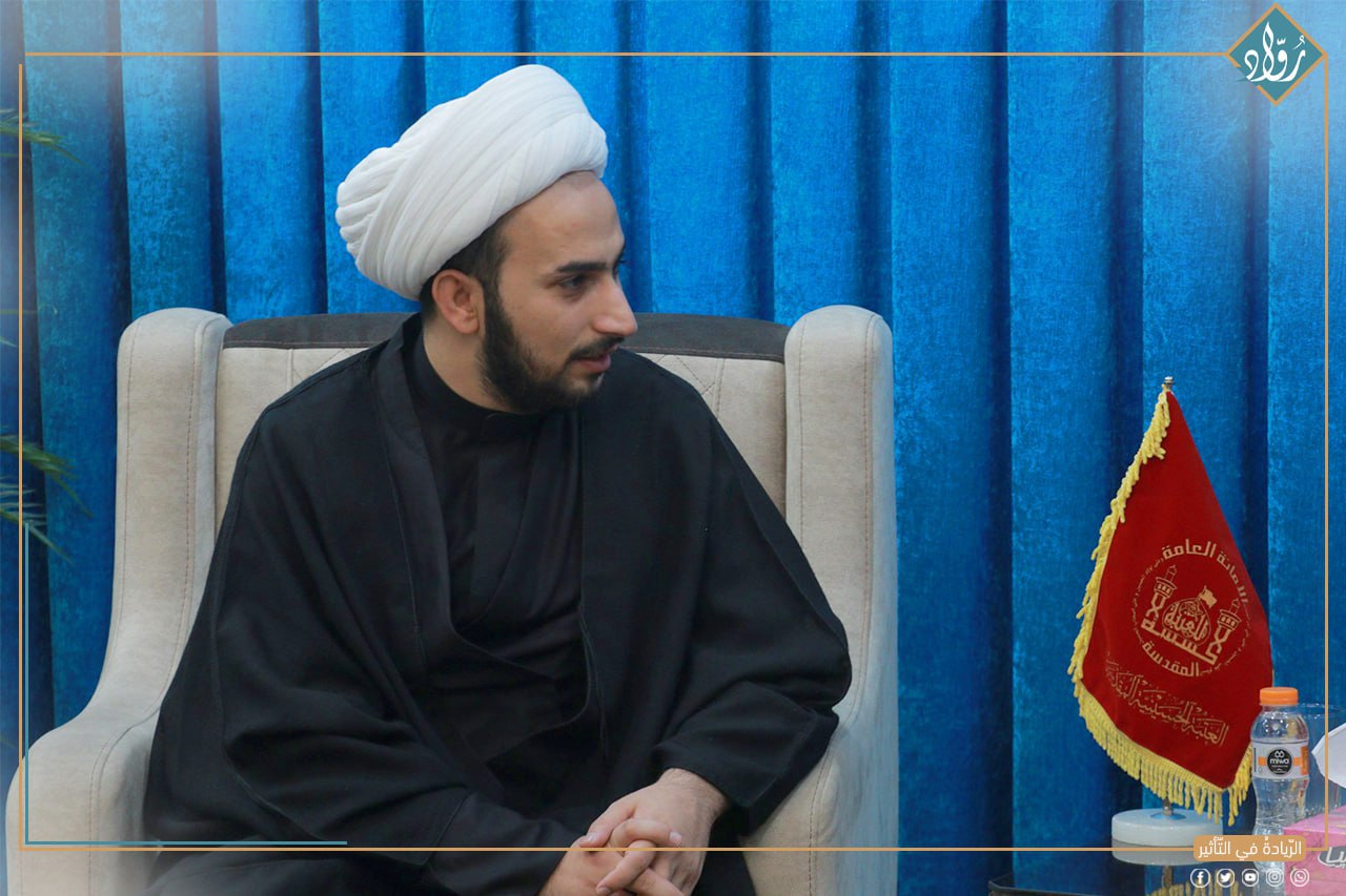 توثيق مؤسسة رواد