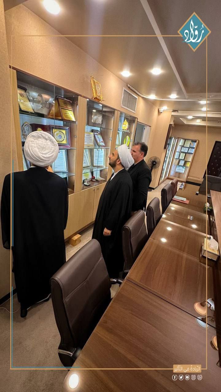 توثيق مؤسسة رواد