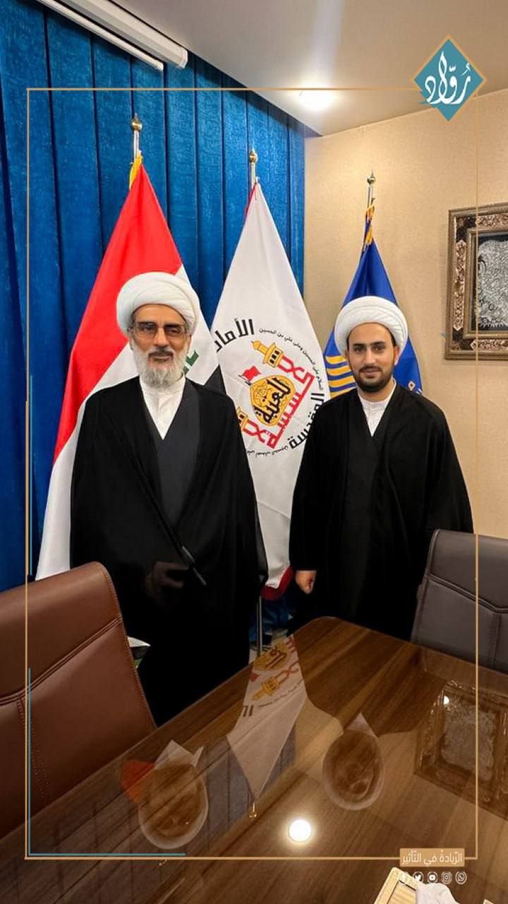 توثيق مؤسسة رواد