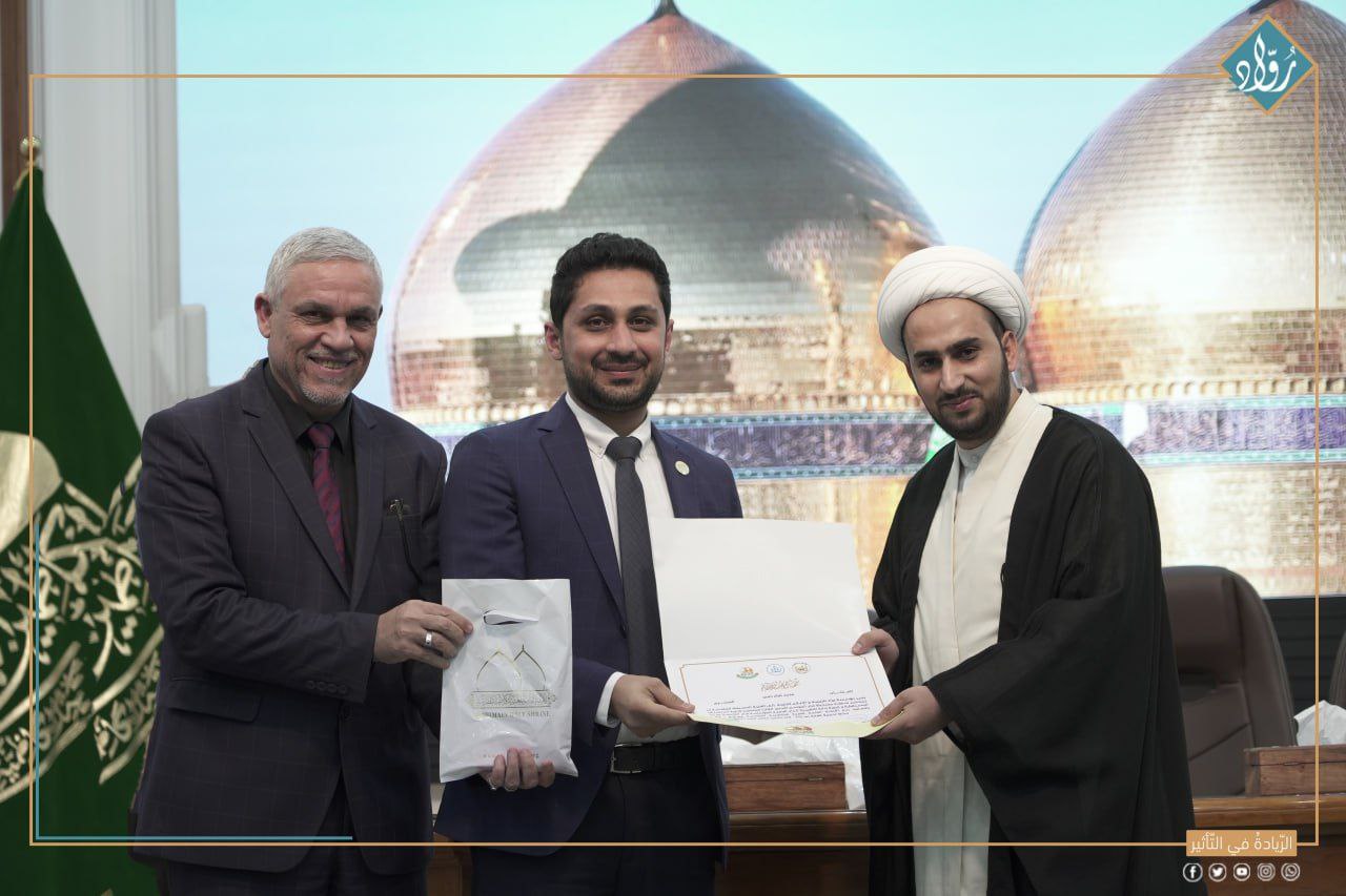 توثيق مؤسسة رواد