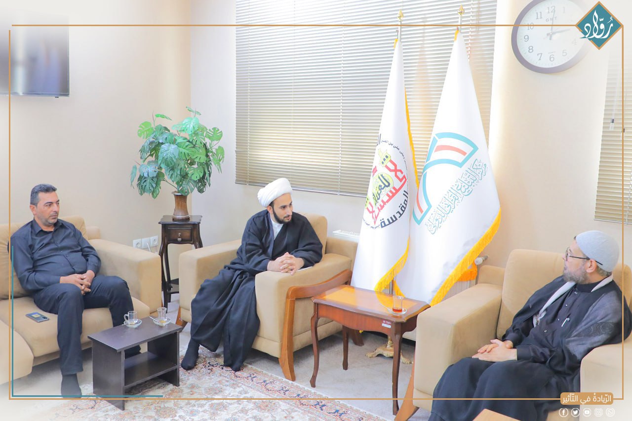 توثيق مؤسسة رواد