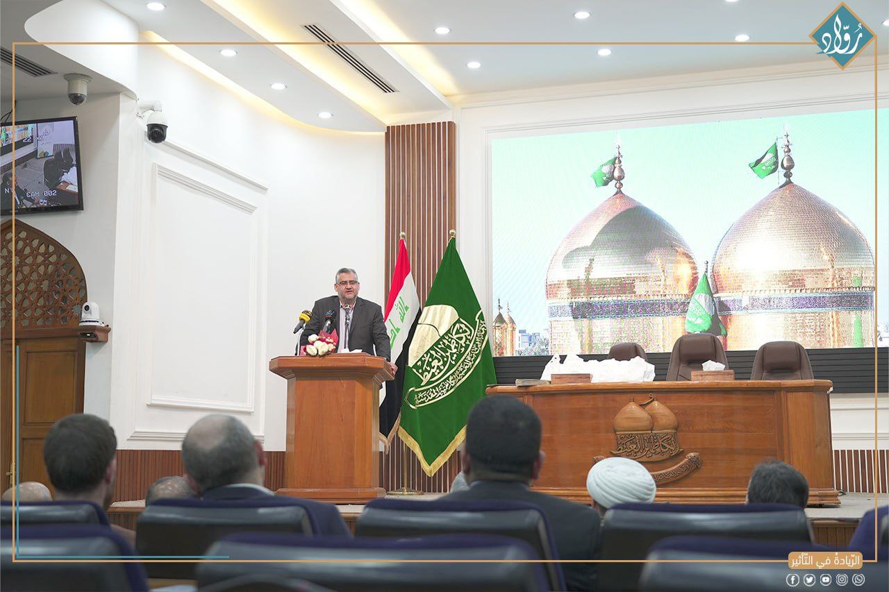 توثيق مؤسسة رواد