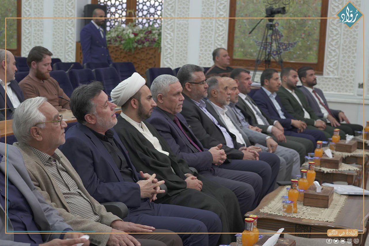 توثيق مؤسسة رواد