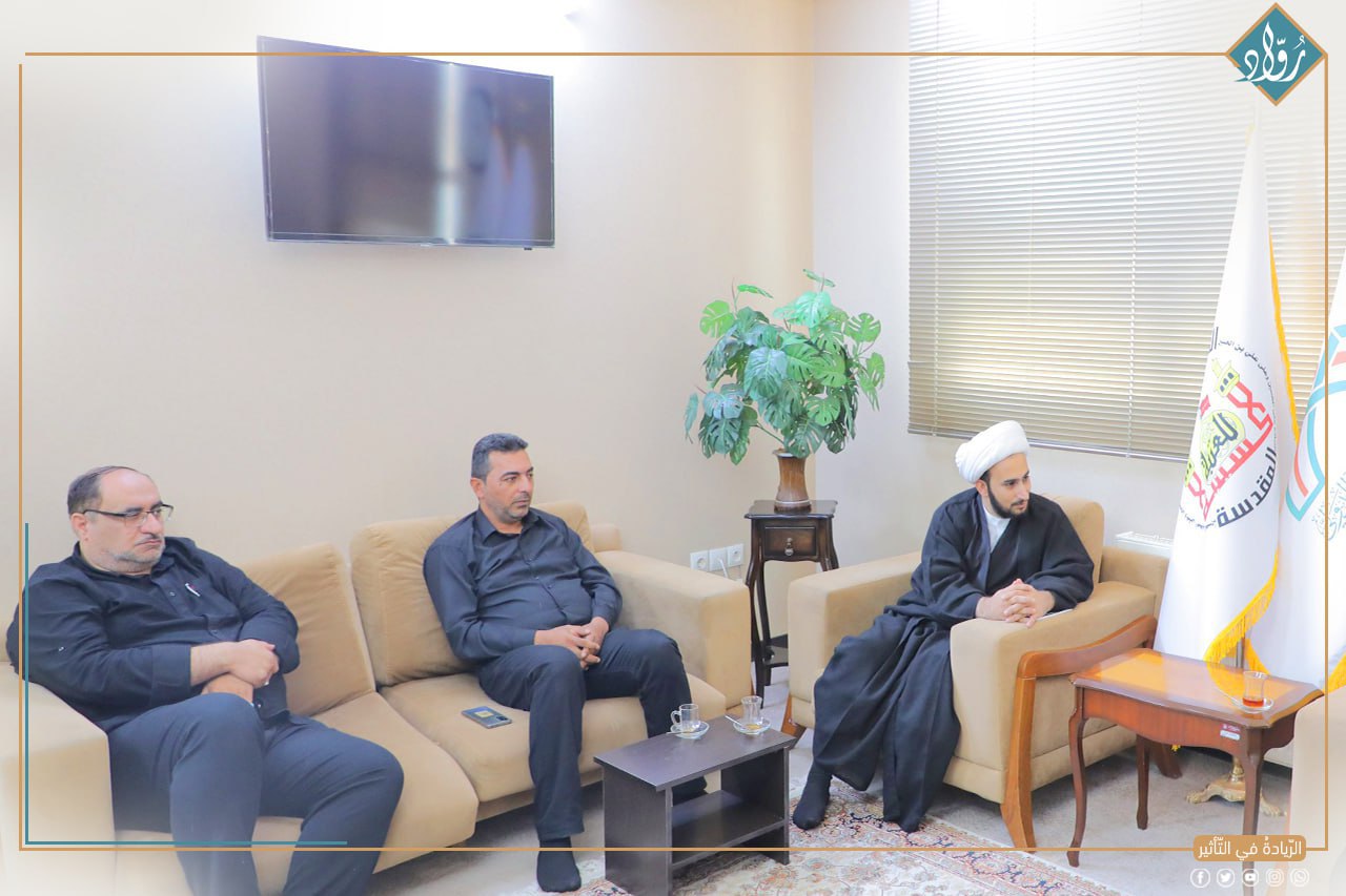 توثيق مؤسسة رواد