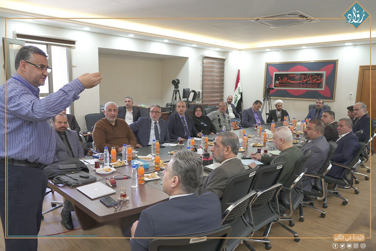 توثيق مؤسسة رواد