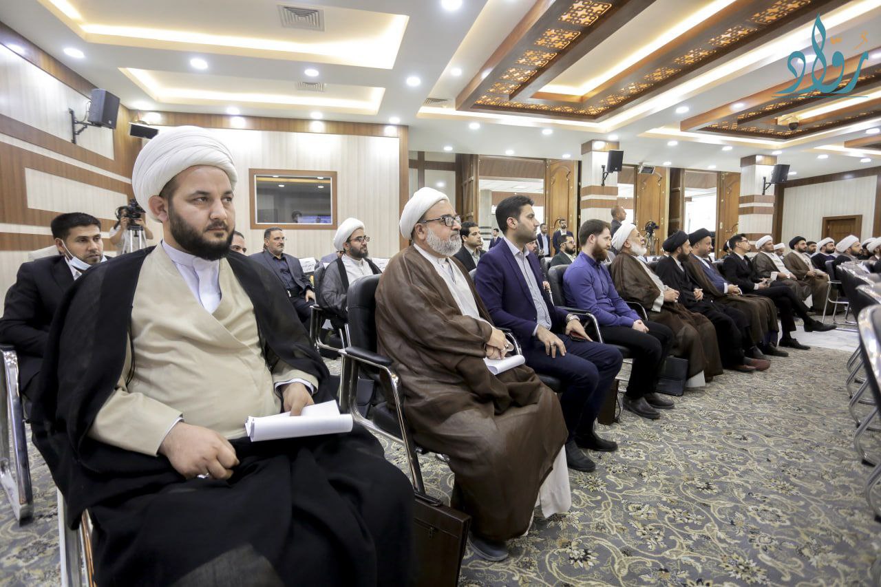 توثيق مؤسسة رواد