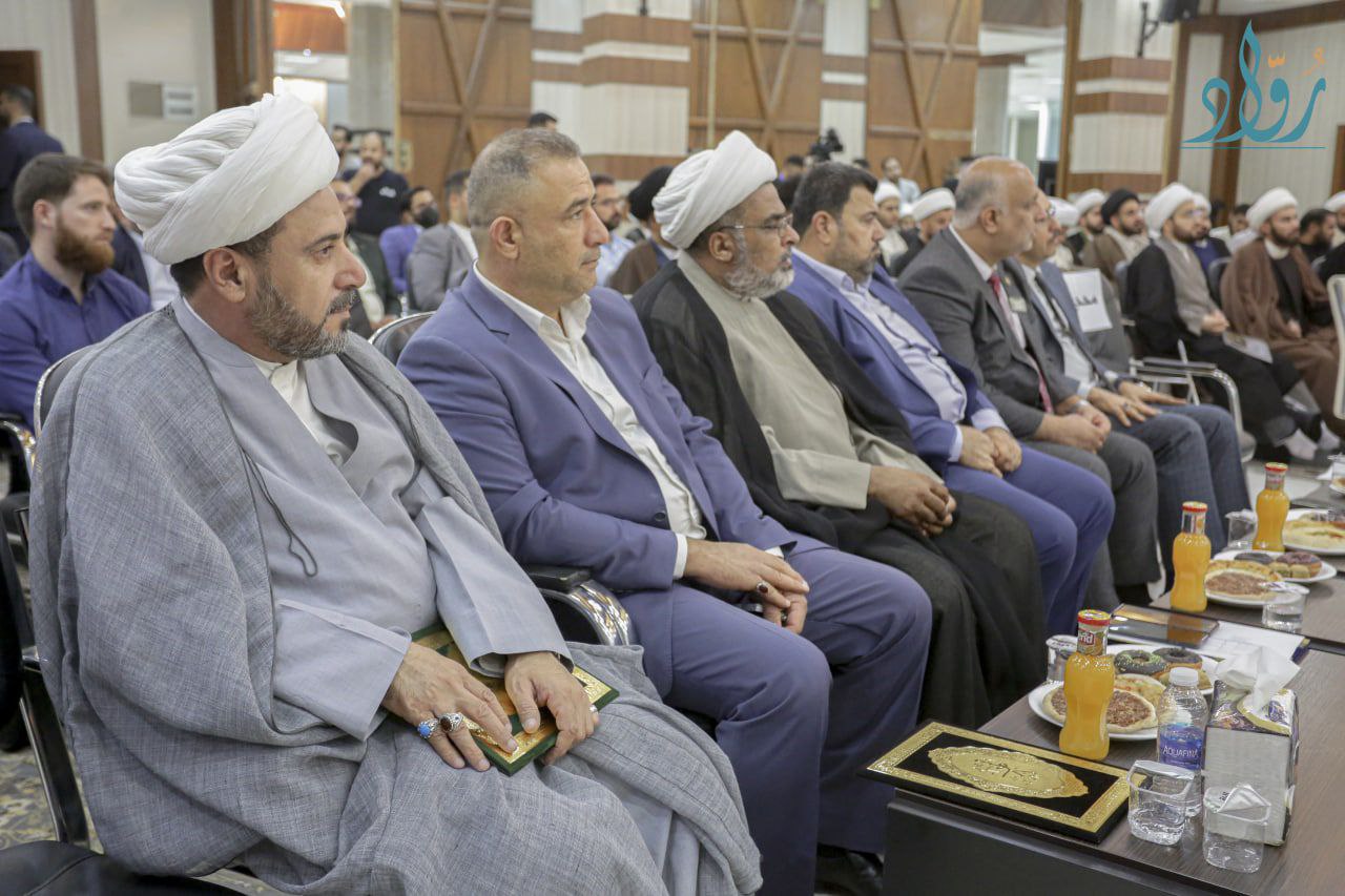 توثيق مؤسسة رواد