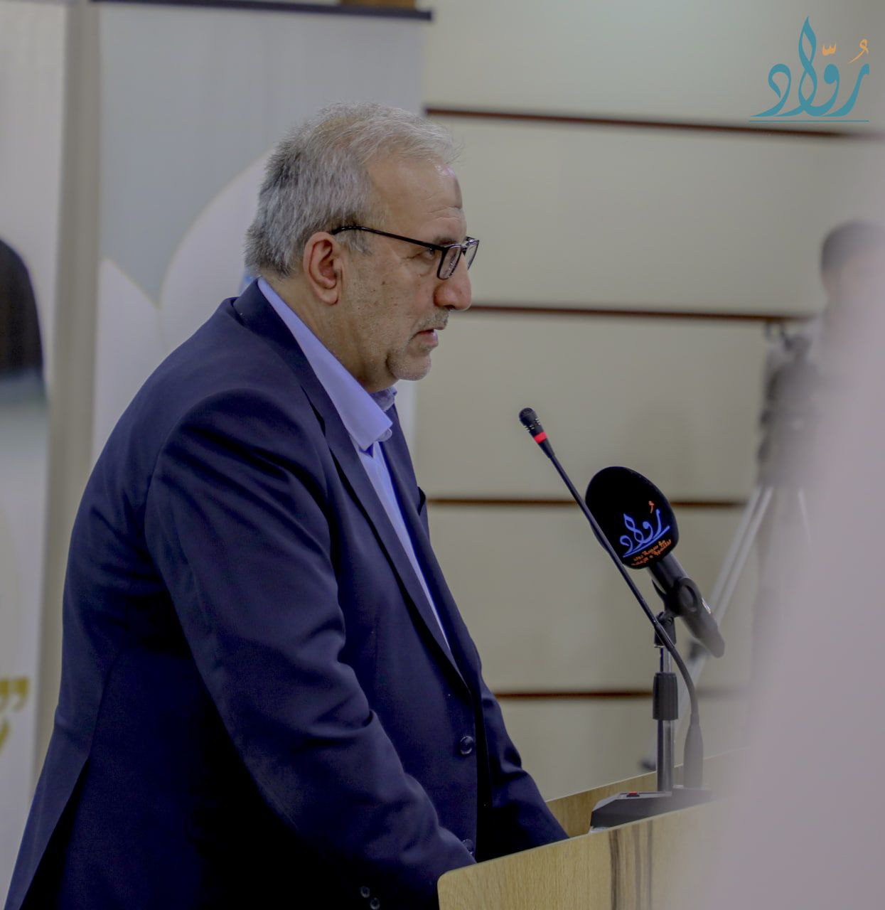توثيق مؤسسة رواد
