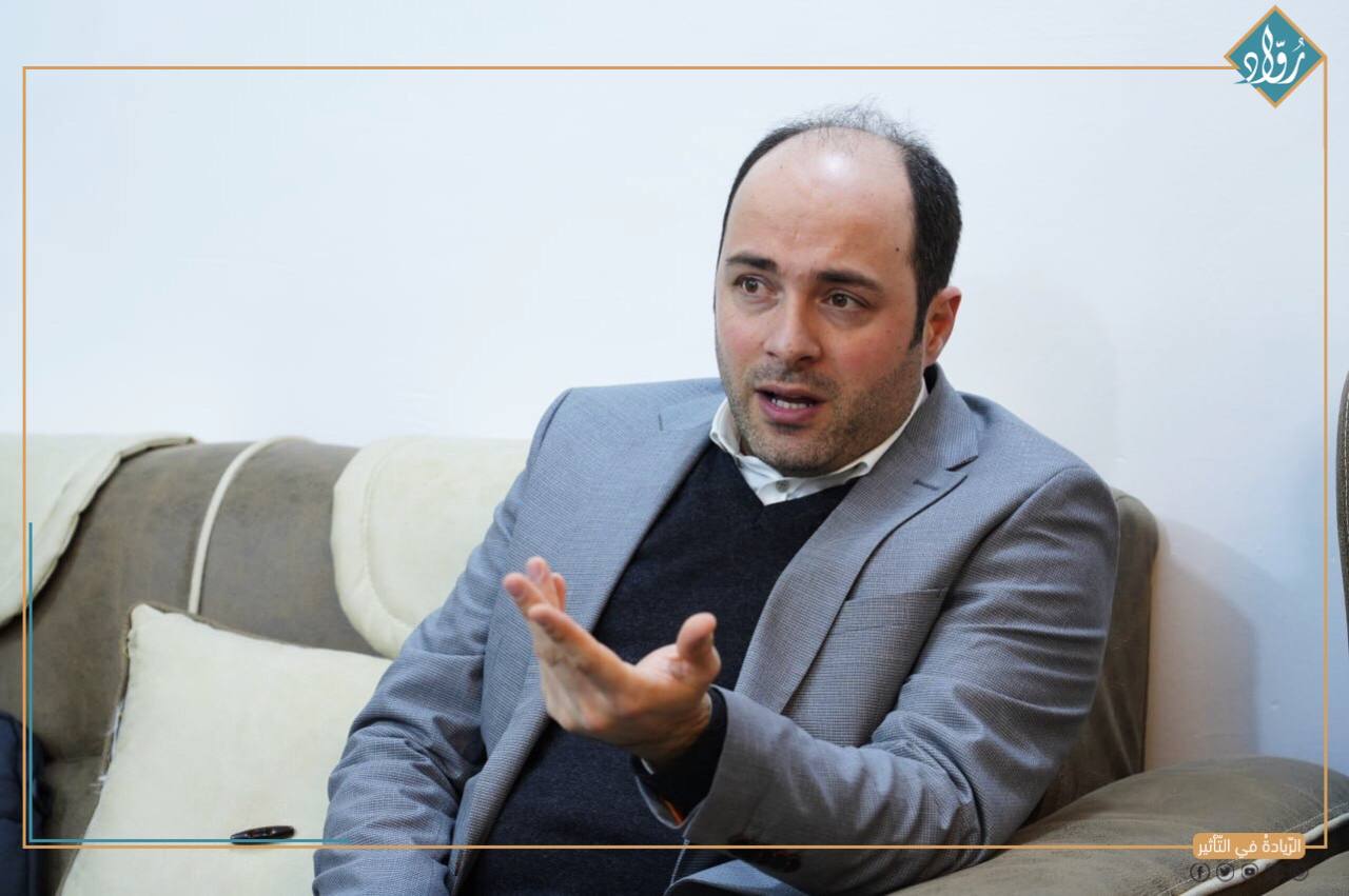 توثيق مؤسسة رواد