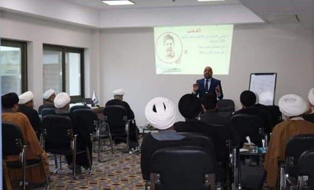 توثيق مؤسسة رواد