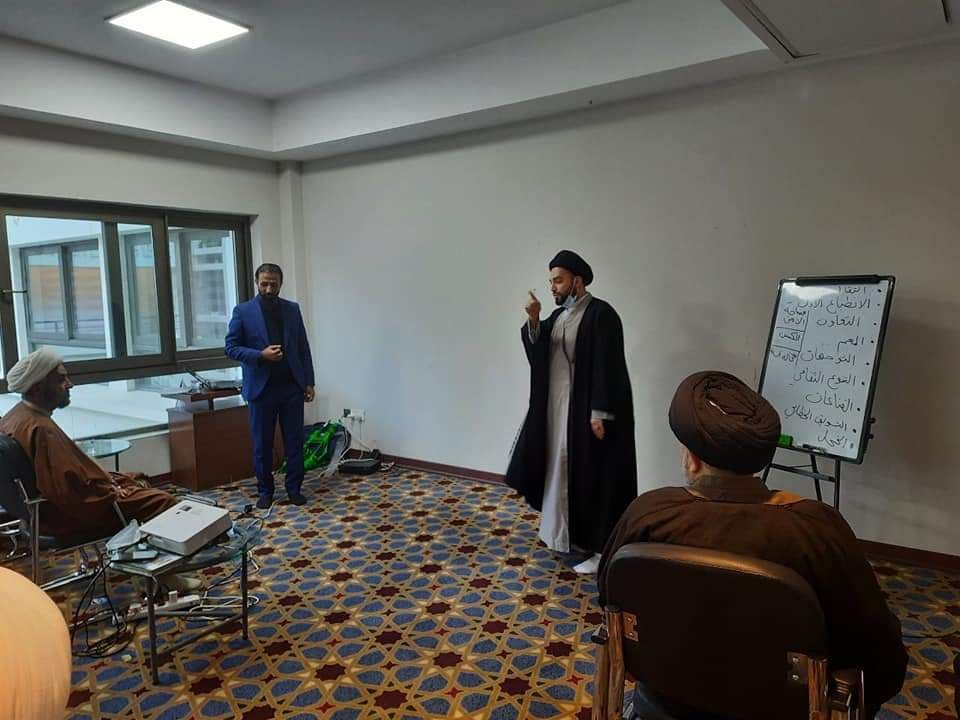 توثيق مؤسسة رواد