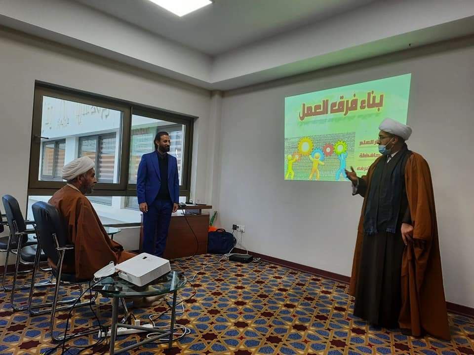 توثيق مؤسسة رواد