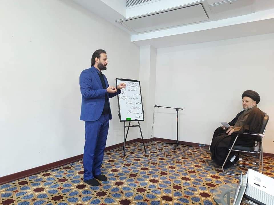 توثيق مؤسسة رواد