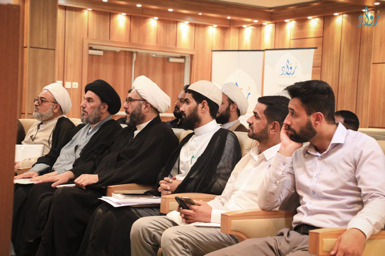 توثيق مؤسسة رواد