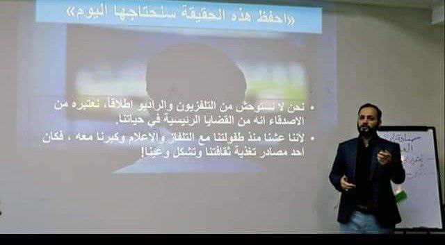 توثيق مؤسسة رواد