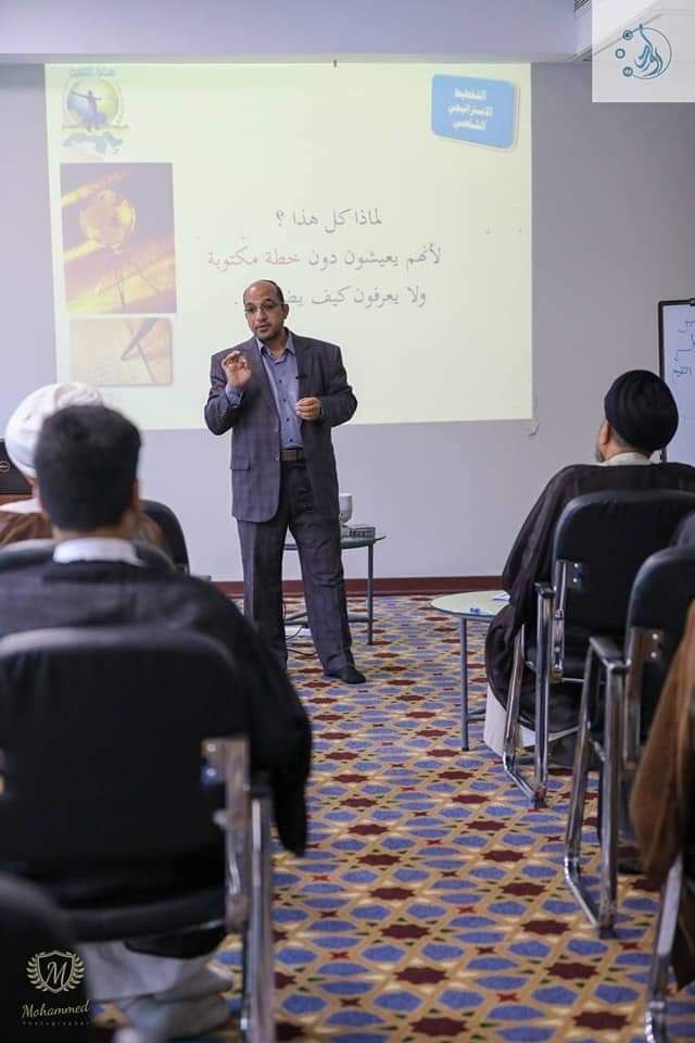 توثيق مؤسسة رواد