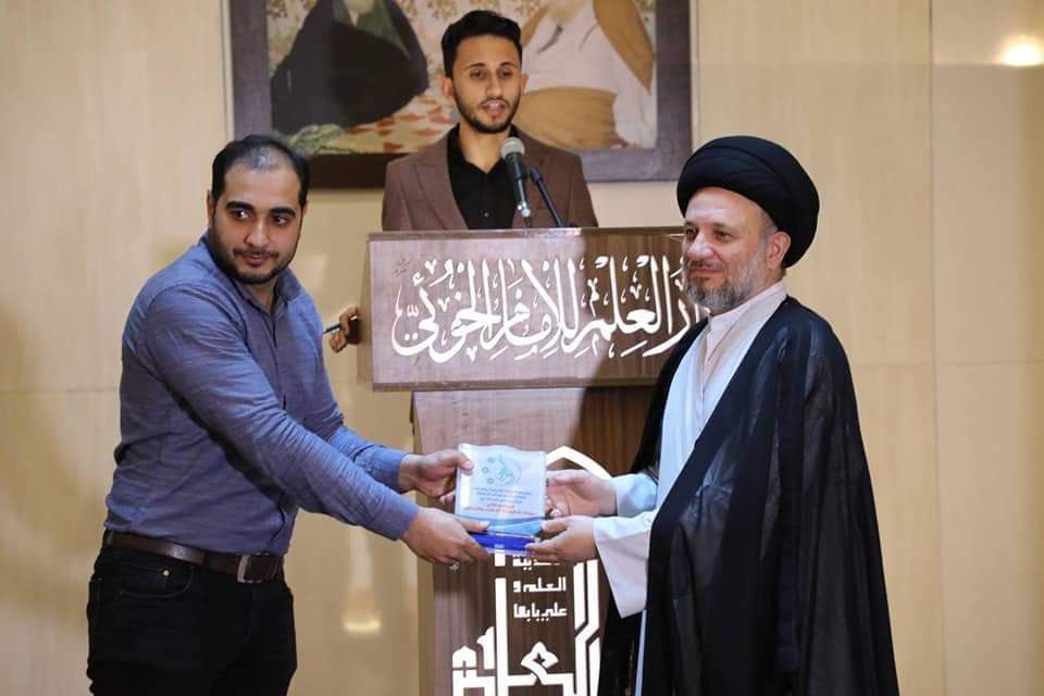 توثيق مؤسسة رواد