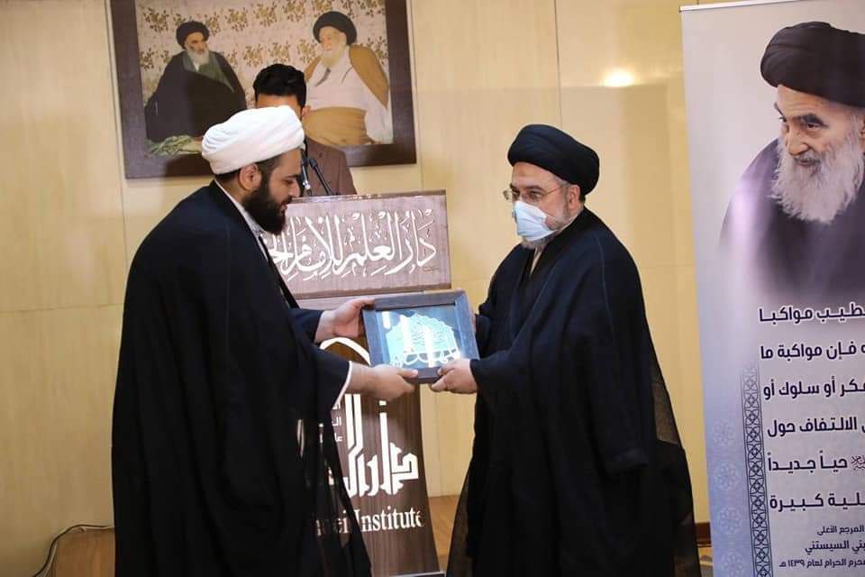 توثيق مؤسسة رواد