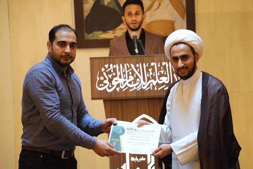 توثيق مؤسسة رواد